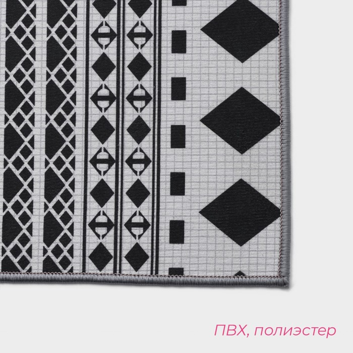 Коврики для ванной и туалета Доляна «ЧБ», 2 шт: 50×80 см, 50×40 см