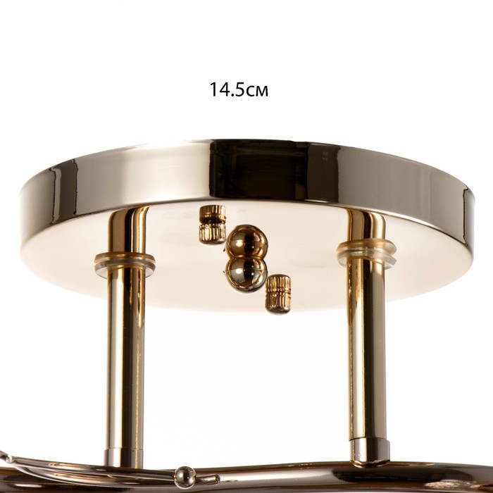 Люстра Люстра "Эрион" 2хЕ27 40Вт золото 44х18х24 см BayerLux