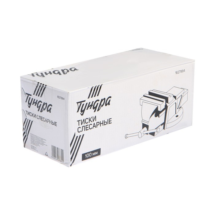 Тиски слесарные ТУНДРА, с наковальней, высокопрочный чугун ВЧ-40, 100 мм