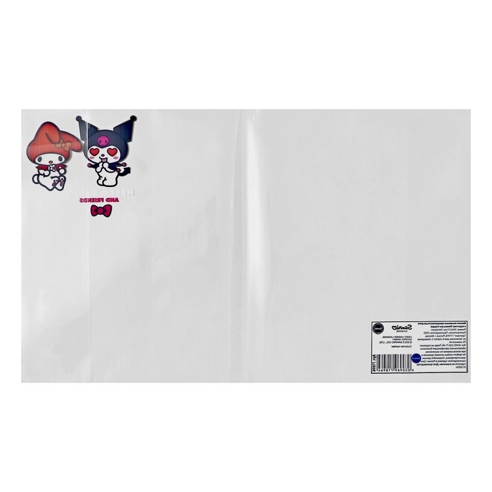 Набор обложек ПП 10 шт, 213 х 350 мм, 100 мкм, My Melody, для тетрадей, с рисунком Набор обложек ПП 10 шт, 213 х 350 мм, 100 мкм, My Melody, для тетрадей, с рисунком