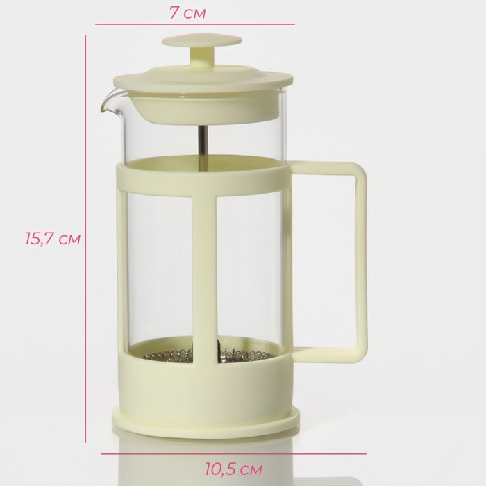 Чайник заварочный френч - пресс Доляна «Классика», 350 мл, стекло, цвет молочный Чайник заварочный френч - пресс Доляна «Классика», 350 мл, стекло, цвет молочный