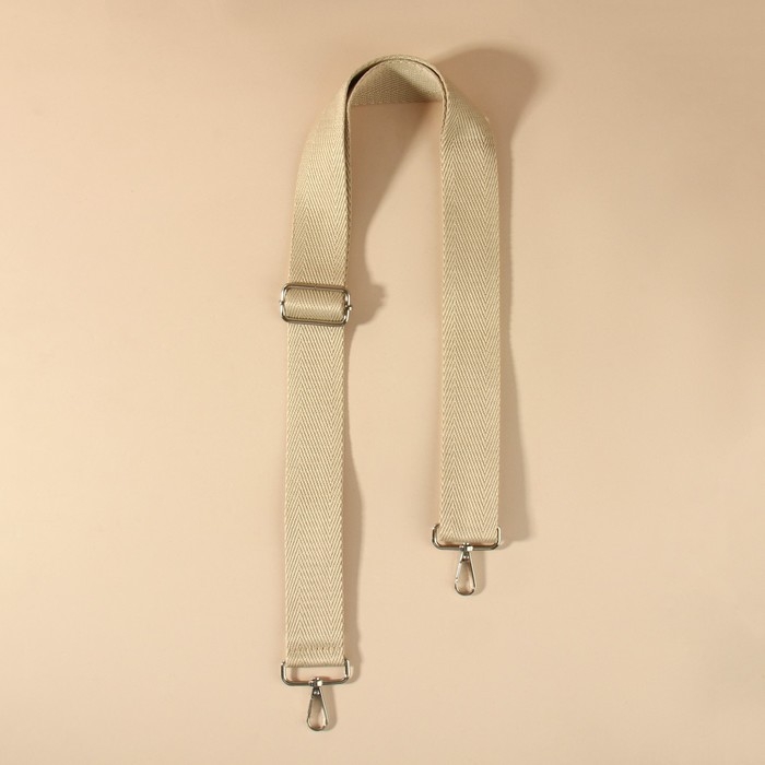 Ручка для сумки, стропа, с карабинами, 139 ± 3 × 3,8 см, цвет бежевый Ручка для сумки, стропа, с карабинами, 139 ± 3 × 3,8 см, цвет бежевый