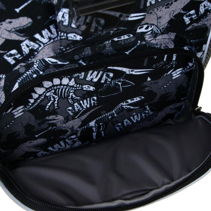 Ранец школьный на замке, 37 х 25 х 14 см, Erich Krause ErgoLine 15L, Dinosaur Park 51592 Ранец школьный на замке, 37 х 25 х 14 см, Erich Krause ErgoLine 15L, Dinosaur Park 51592