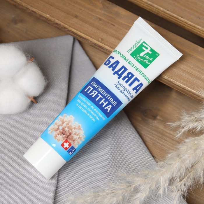 Гель от угревой сыпи и пигментных пятен  Гель от угревой сыпи и пигментных пятен "7 нот здоровья Бадяга", 50 мл