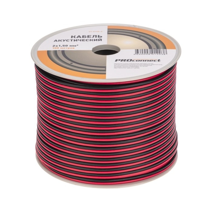 Кабель акустический PROconnect 2 х 1,50 мм², красно-черный, 100 м Кабель акустический PROconnect 2 х 1,50 мм², красно-черный, 100 м