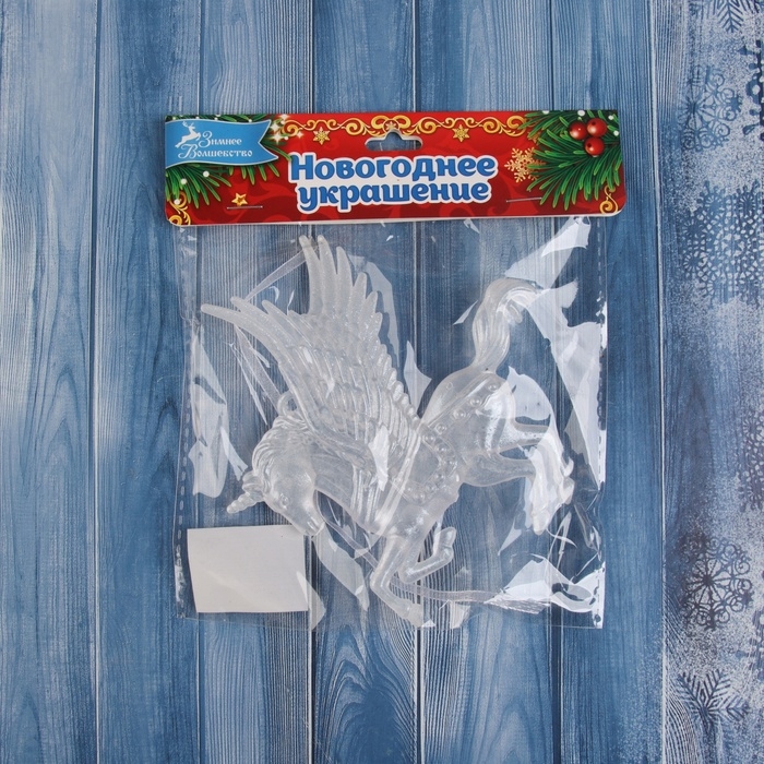 Украшение ёлочное Украшение ёлочное "Единорог с крыльями перелив" 13х12,5 см, белый