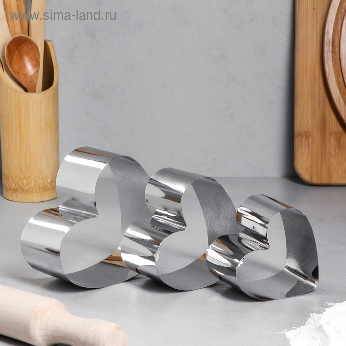 Набор форм для выпечки и выкладки «Сердце», 11х10х5 см, 3 шт Набор форм для выпечки и выкладки «Сердце», 11х10х5 см, 3 шт