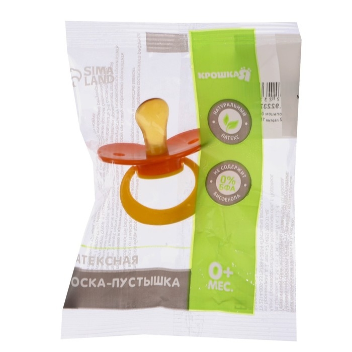 Соска - пустышка латексная ортодонтическая, от 0 мес., цвет МИКС Соска - пустышка латексная ортодонтическая, от 0 мес., цвет МИКС