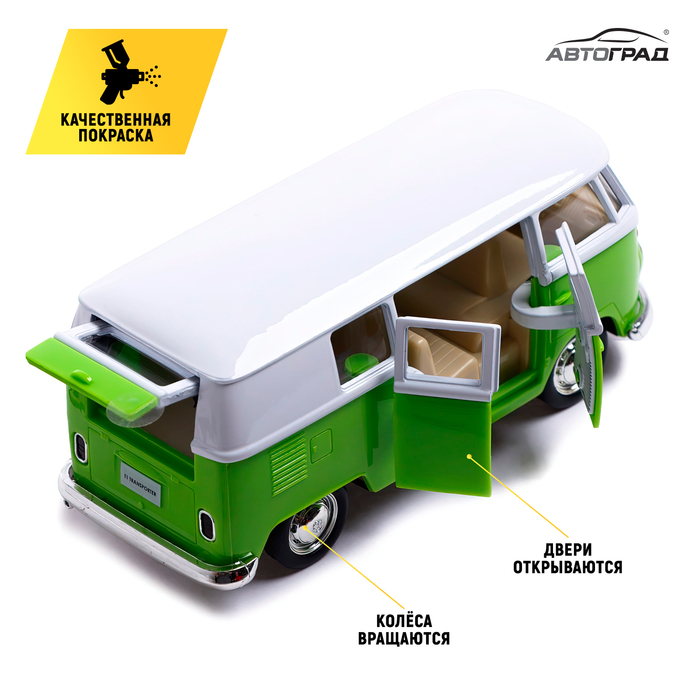 Машина металлическая VOLKSWAGEN TRANSPORTER T1, 1:32, открываются двери, инерция, цвет зелёный Машина металлическая VOLKSWAGEN TRANSPORTER T1, 1:32, открываются двери, инерция, цвет зелёный