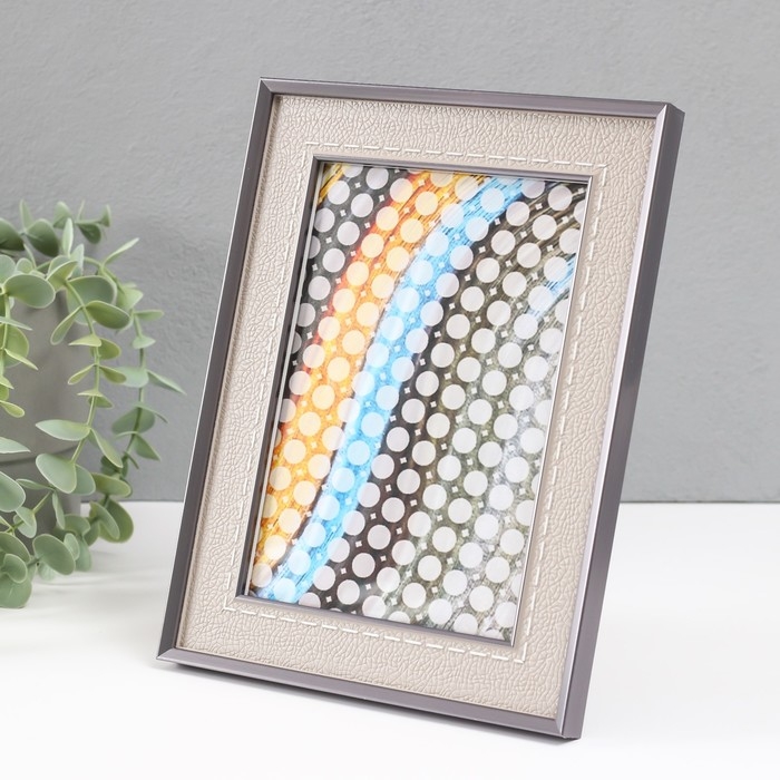 Фоторамка пластик 13х18 см Фоторамка пластик 13х18 см "Динара" серая 17,5х23 см