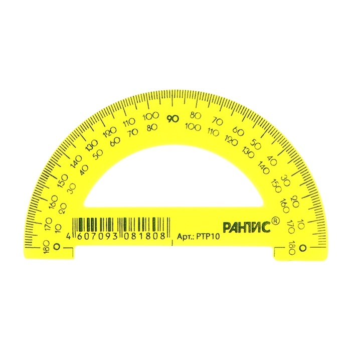 Набор чертёжный Набор чертёжный "РАНТИС", малый (линейка 15 см, транспортир 10 см, треугольник-трафарет)