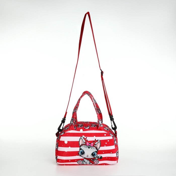 Сумка детская для девочки на молнии, регулируемый ремень, цвет красный Сумка детская для девочки на молнии, регулируемый ремень, цвет красный