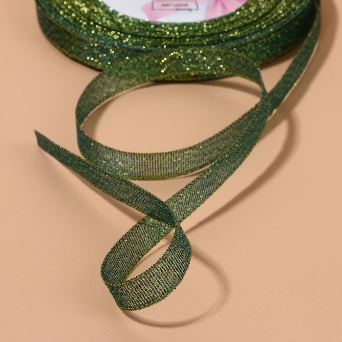Лента парчовая, 10 мм, 23 ± 1 м, цвет зелёный Лента парчовая, 10 мм, 23 ± 1 м, цвет зелёный