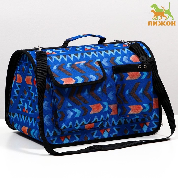Сумка - переноскара для животных, каркасная с карманами, 40 х 25 х 26 см, синяя Сумка - переноскара для животных, каркасная с карманами, 40 х 25 х 26 см, синяя