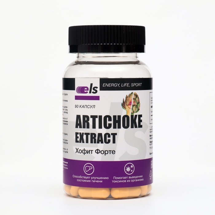 ХофитФорте с экстрактом артишока, 90 капсул по 500 мг ХофитФорте с экстрактом артишока, 90 капсул по 500 мг