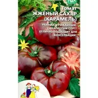 Семена Томат &laquo;Жженый сахар&raquo;, индетерминантный, высокорослый, 20 шт., &laquo;Уральский Дачник&raquo;