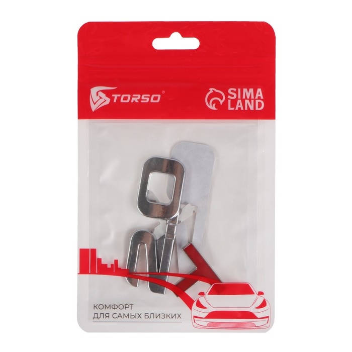 Знак на авто Т 2.0, металлический, самоклеящейся, хром Знак на авто Т 2.0, металлический, самоклеящейся, хром