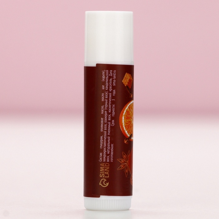 Подарочный набор косметики «Время чудес», бальзам для губ, 2 х 10 г, Новый Год Подарочный набор косметики «Время чудес», бальзам для губ, 2 х 10 г, Новый Год