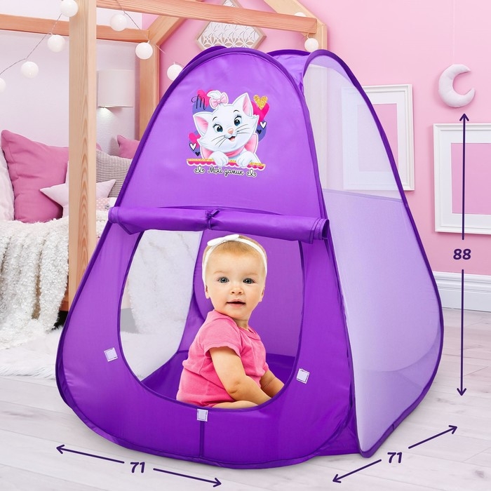 Палатка детская игровая  Палатка детская игровая "Мой домик" Коты аристократы