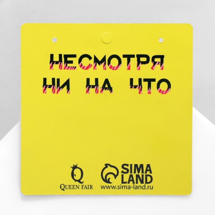 Серьги акрил Boss babe, цвет чёрный Серьги акрил Boss babe, цвет чёрный