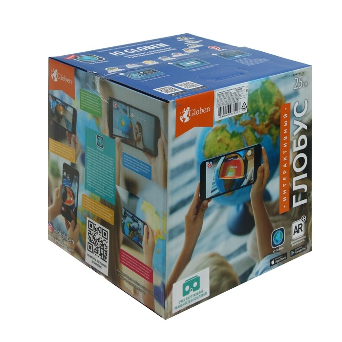 Глобус политический Глобус политический "Глобен", диаметр 250 мм, интерактивный, рельефный, подсветка от батареек, с очками