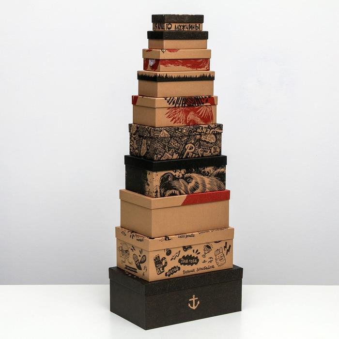 Набор крафтовых коробок 10 в 1, упаковка подарочная, «Брутальность», 12 х 7 х 4 - 32.5 х 20 х 12.5 см