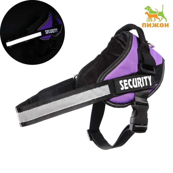 Шлейка К9 мягкая светоотражающая, размер M, ОГ 55-65 см, вес 11-20 кг, фиолетовая Шлейка К9 мягкая светоотражающая, размер M, ОГ 55-65 см, вес 11-20 кг, фиолетовая