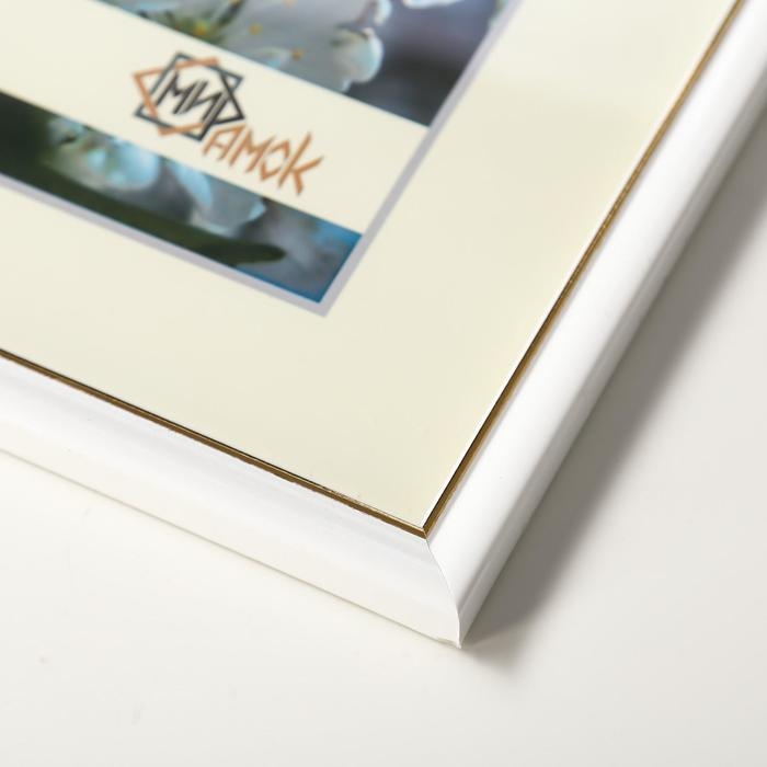 Фоторамка пластик 1017-1105-1 30х40 см Фоторамка пластик 1017-1105-1 30х40 см