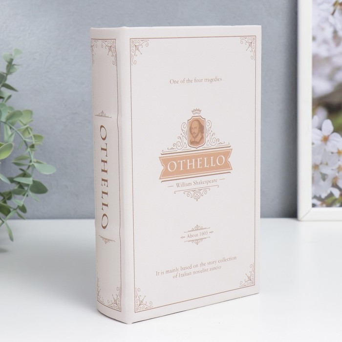 Сейф-книга дерево кожзам  Сейф-книга дерево кожзам "Трагедия Уильяма Шекспира - Отелло" 21х13х5 см