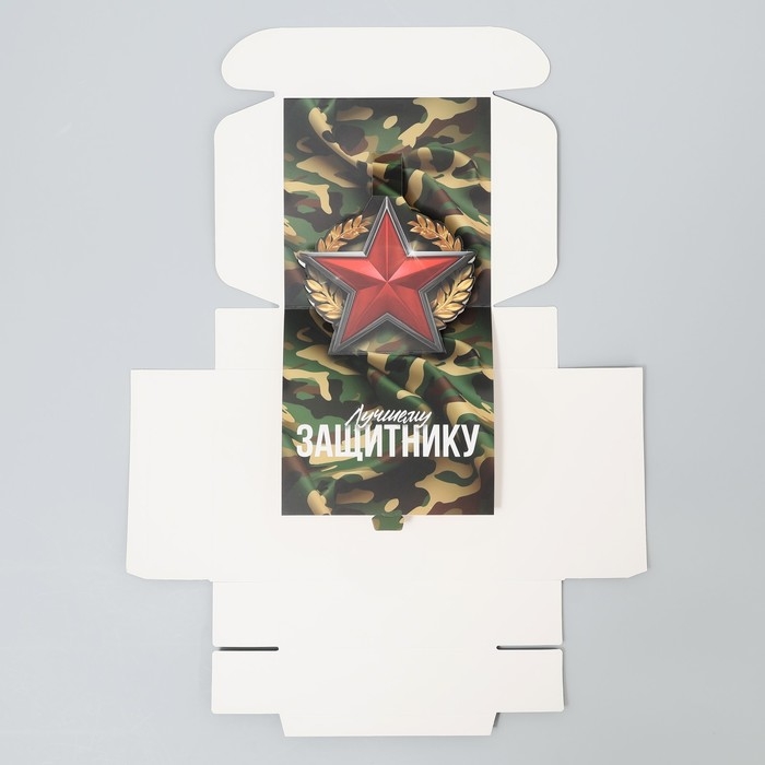 Коробка подарочная складная, упаковка, «Отечество», 16.5 х 16.5 х 5 см