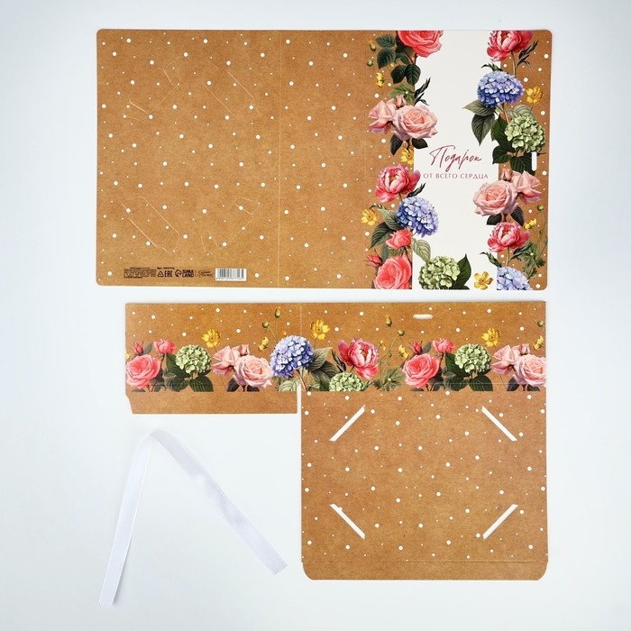 Складная коробка-книга «Подарок от всего сердца», 21 х 15 х 7 см Складная коробка-книга «Подарок от всего сердца», 21 х 15 х 7 см