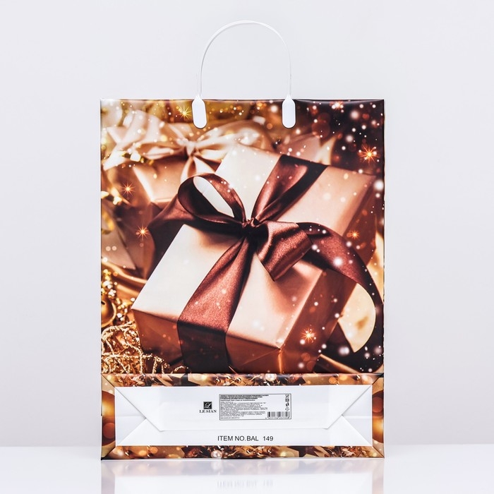 Новый год. Пакет  Новый год. Пакет "Посылка", мягкий пластик, 42х32 см.