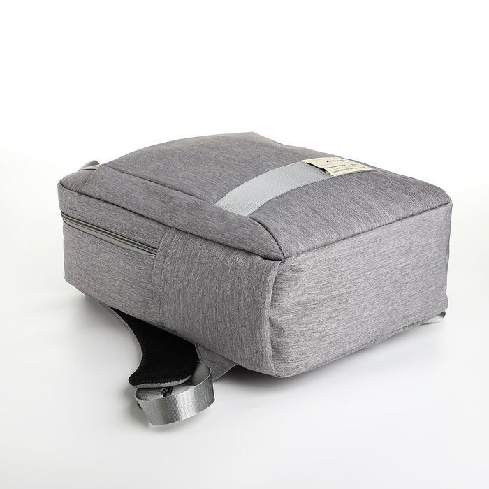 Рюкзак-сумка из текстиля на молнии, 3 кармана, отдел для ноутбука, цвет серый Рюкзак-сумка из текстиля на молнии, 3 кармана, отдел для ноутбука, цвет серый