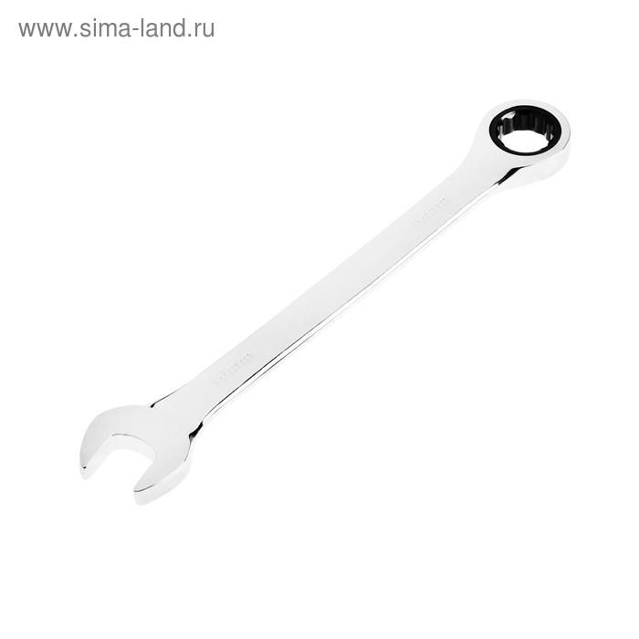 Ключ комбинированный трещоточный ТУНДРА, CrV, полированный, 72 зуба, 19 мм Ключ комбинированный трещоточный ТУНДРА, CrV, полированный, 72 зуба, 19 мм