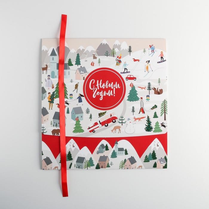 Коробка подарочная новогодняя складная «Новогодние истории», 31 х 24.5 х 8 см, Новый год Коробка подарочная новогодняя складная «Новогодние истории», 31 х 24.5 х 8 см, Новый год
