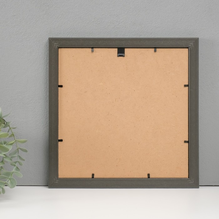 Фоторамка пластик Фоторамка пластик "МИРАМ" 25х25 см, 642498 морской (пластиковый экран)