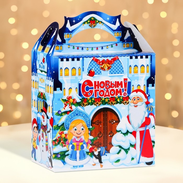 Новый год. Коробка подарочная новогодняя Ларец Новый год. Коробка подарочная новогодняя Ларец "Крепость" 18,2 х 11,5 х 26 см.