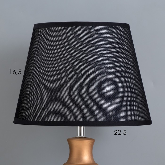Лампа настольная Лампа настольная "Жилан" 1х40Вт Е14 черный/золото 22х22х38см