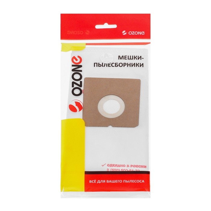 Мешок-пылесборник XS-26 Ozone синтетические для пылесоса, 2 шт Мешок-пылесборник XS-26 Ozone синтетические для пылесоса, 2 шт