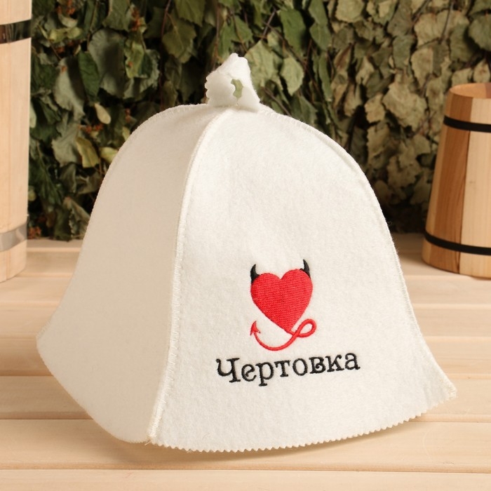 Шапка для бани  Шапка для бани "Чертовка" экофетр