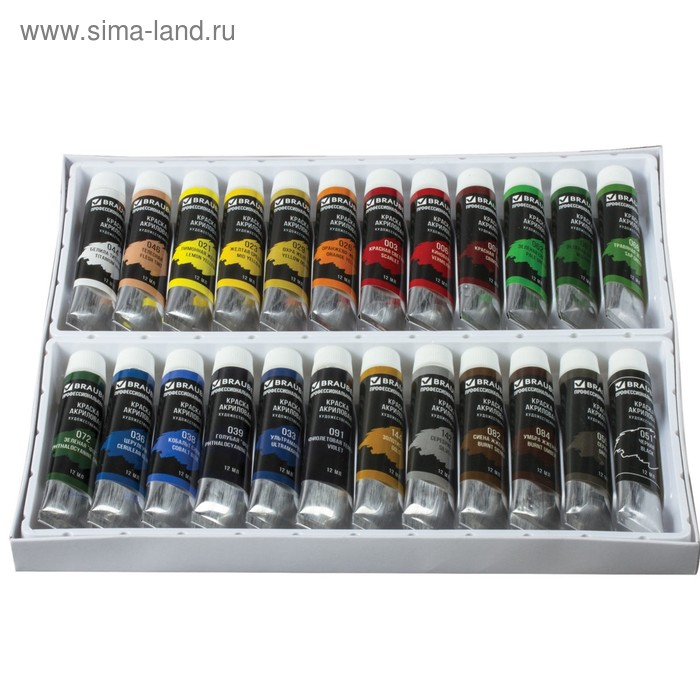 Краска акриловая в тубе, набор 24 цвета х 12 мл, BRAUBERG ART CLASSIC, профессиональная серия, 191124 Краска акриловая в тубе, набор 24 цвета х 12 мл, BRAUBERG ART CLASSIC, профессиональная серия, 191124