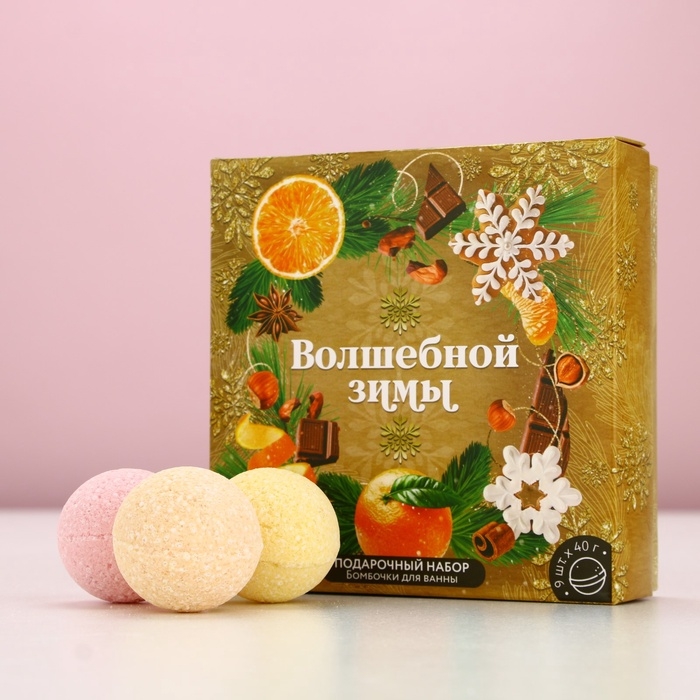 Набор бомбочки для ванны ЧИСТОЕ СЧАСТЬЕ «Волшебной зимы», 9х40 г, Новый Год Набор бомбочки для ванны ЧИСТОЕ СЧАСТЬЕ «Волшебной зимы», 9х40 г, Новый Год