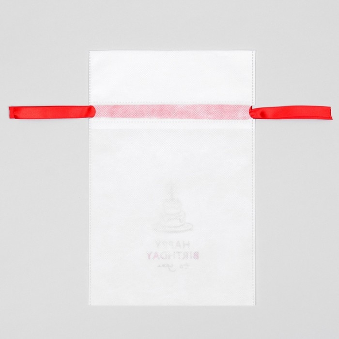 Мешок подарочный Мешок подарочный "С днём рождения", 24х36 см