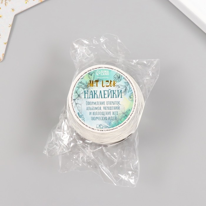 Наклейка бумага Наклейка бумага "Ёлочки и шишки" d=2,5 см 252 шт в рулоне