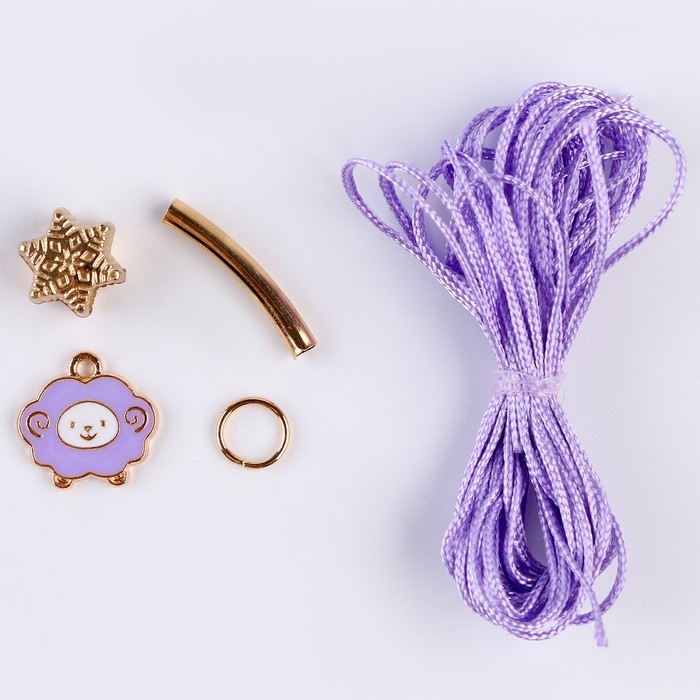 Набор для творчества «Создание браслетов», 3 штуки Набор для творчества «Создание браслетов», 3 штуки