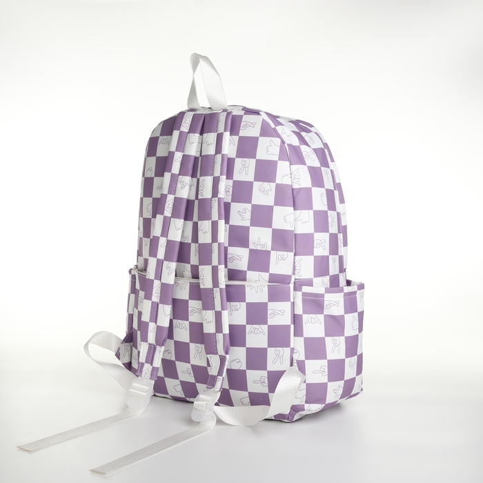 Рюкзак молодёжный из текстиля, 4 кармана, цвет белый/сиреневый