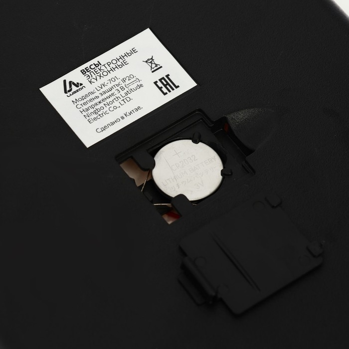 Весы кухонные Luazon LVK-701  Весы кухонные Luazon LVK-701 "Италия", электронные, до 7 кг