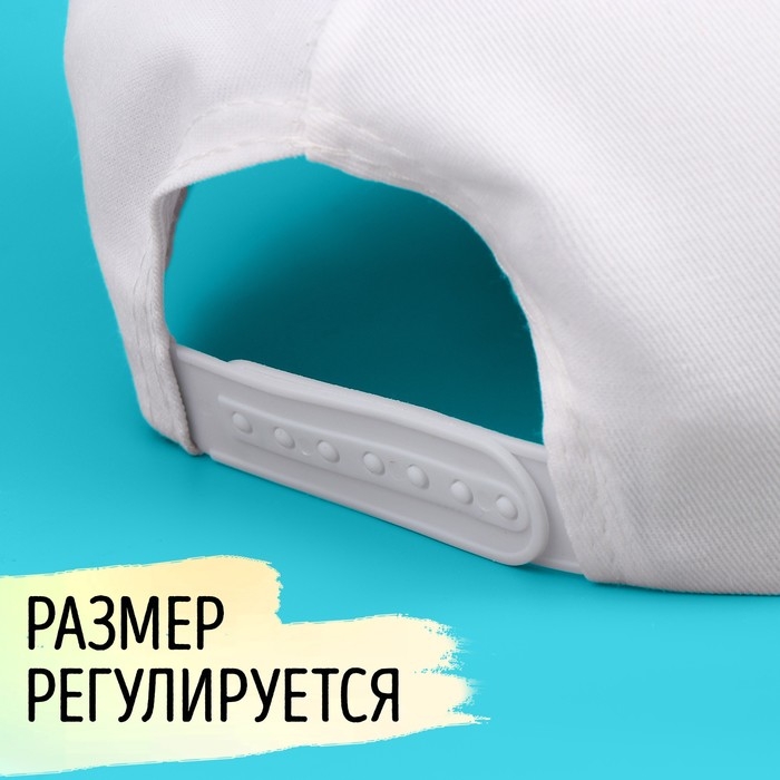 Кепка под раскраску «Тачки» Кепка под раскраску «Тачки»