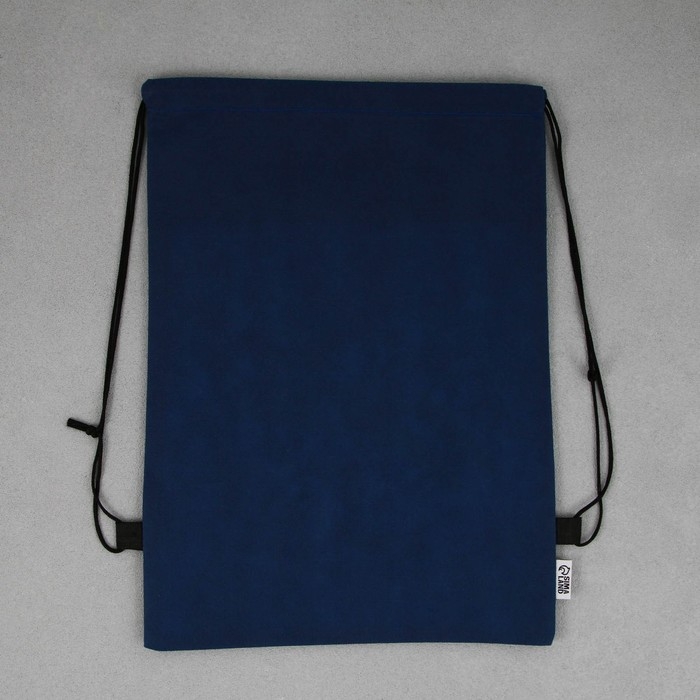 Мешок для обуви «Полетели!» нетканное полотно, размер 30 х 40 см Мешок для обуви «Полетели!» нетканное полотно, размер 30 х 40 см