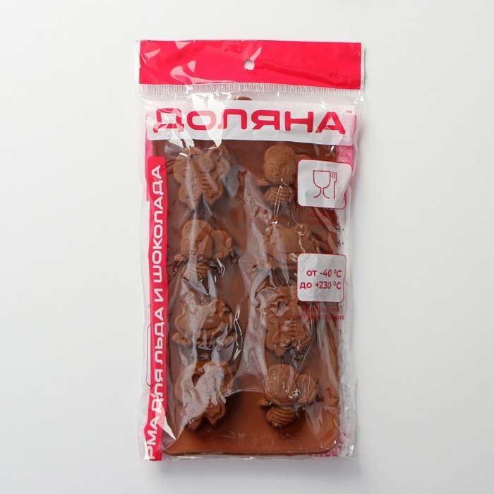 Форма для шоколада Доляна «Насекомые», силикон, 22×11,5×2 см, 8 ячеек, цвет коричневый Форма для шоколада Доляна «Насекомые», силикон, 22×11,5×2 см, 8 ячеек, цвет коричневый